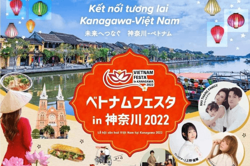 Các bạn đã sẵn sàng cho lễ hội Việt Nam ở Kanagawa vào tháng 9/2022 chưa?
