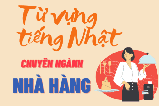 Từ vựng tiếng Nhật trong nhà hàng