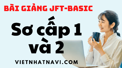 Trọn bộ 36 video bài giảng cho 36 bài học Irodori