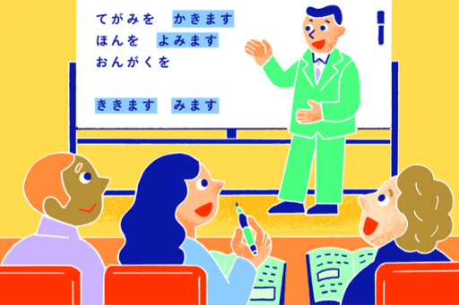 JAC mở khóa học tiếng Nhật miễn phí dành cho lao động nước ngoài – Khai giảng tháng 12